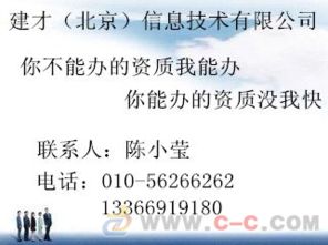 建筑工程劳务分包 概念、应用与管理要点